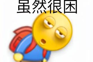 开云足球官网入口网址是什么截图1