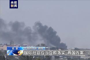 雷竞技网站首页截图1